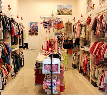 Магазин детской одежды с низкой арендой