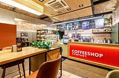 «Coffeshop Company» – франшиза сети кофеен