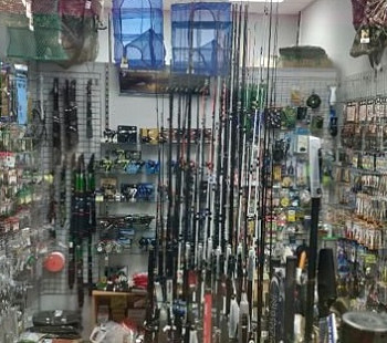 Магазин рыболовных товаров