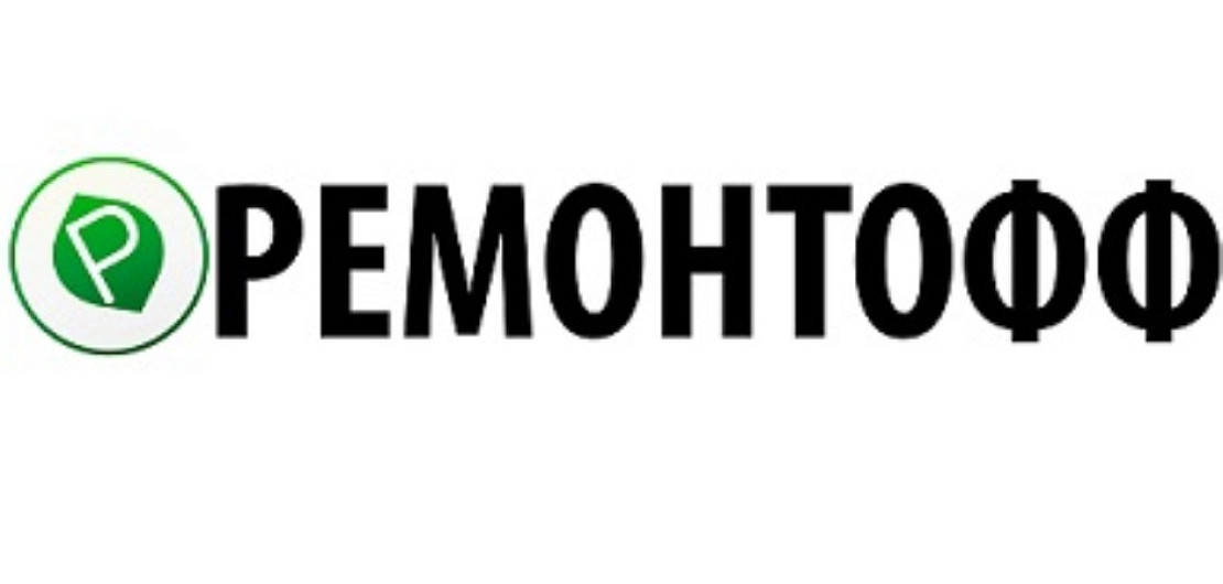 Франшиза «Ремонтофф» – ремонтно-отделочная компания Фото - 1