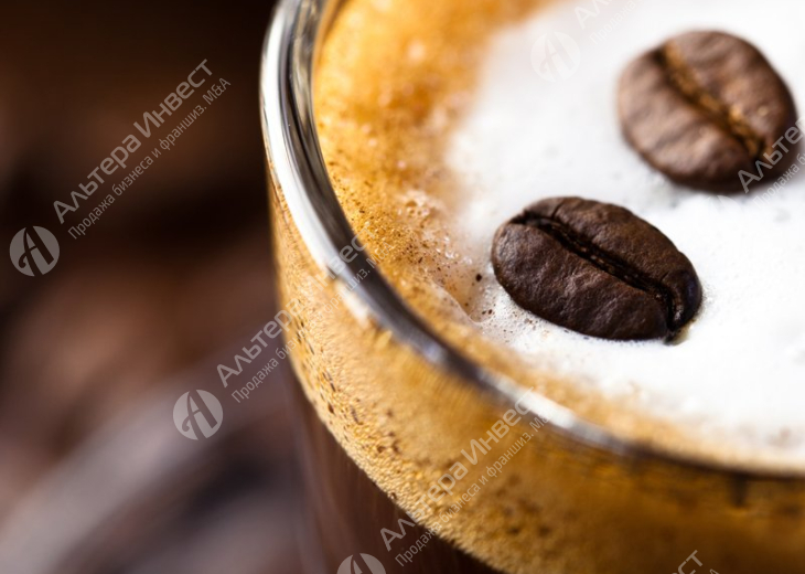 Горячий кофе с собой в центре  Фото - 1