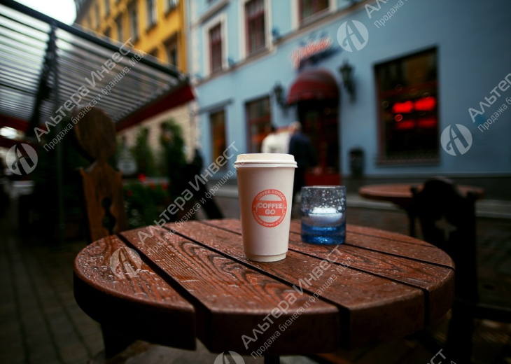 Кофе с собой на проспекте Ленина Фото - 1