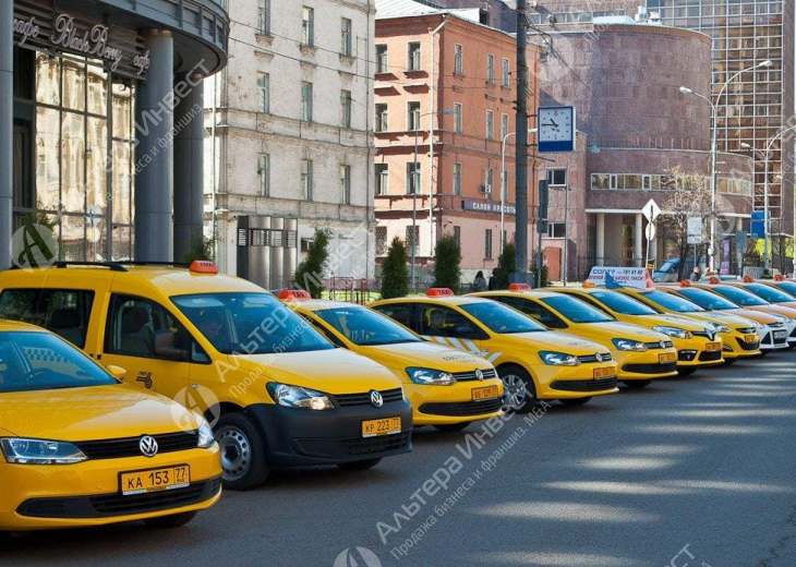 Таксопарк с базой водителей Фото - 1