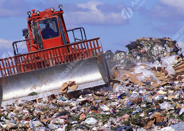 Компания по утилизации отходов со всеми необходимыми лицензиями Фото - 1