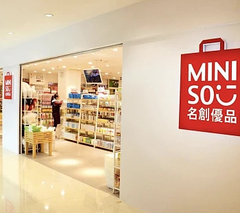 Франшиза «Miniso» – японско-китайский ритейл