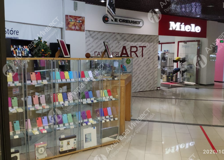 Магазин-Сервис по ремонту Apple & Xiaomi в центре Фото - 3