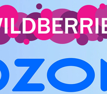 Интернет магазин на WB и Ozon, продают детские товары 