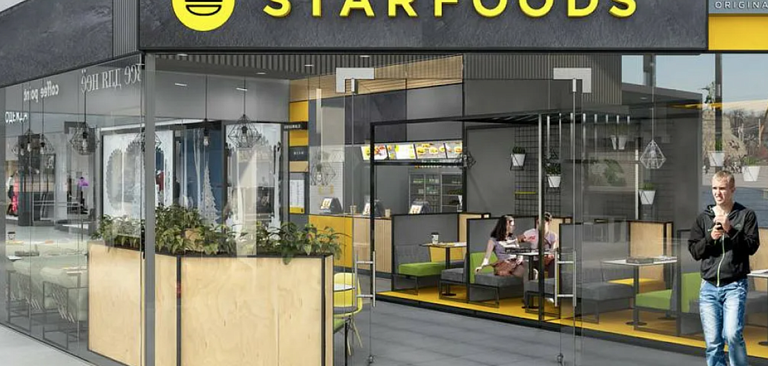 Франшиза «Starfoods» – сеть ресторанов Фото - 1