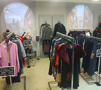 Магазин Европейской одежды от известных брендов