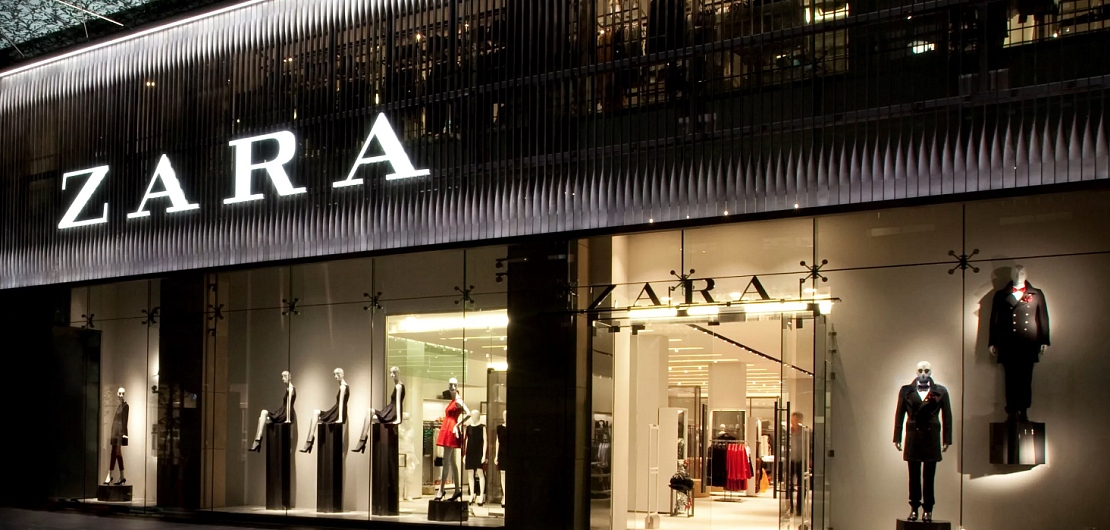 «ZARA» – франшиза всемирной сети магазинов одежды Фото - 1