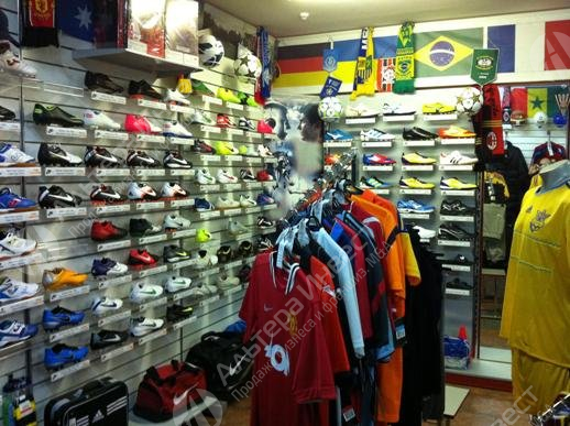 Магазин спортивных товаров и футбольного обмундирования Фото - 1