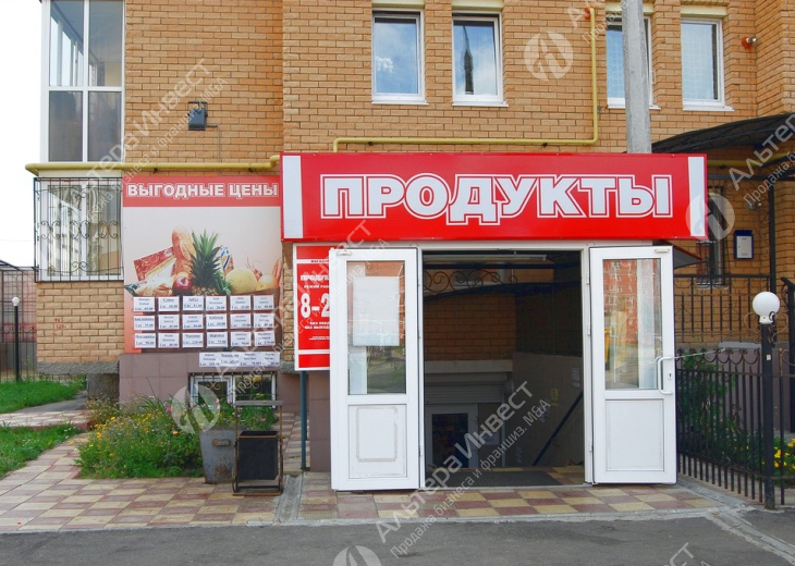 Продуктовый магазин с алкогольной лиц. и арендой от ЕКУГИ Фото - 1