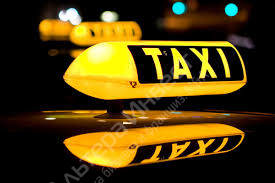 Служба такси. 10 лет работы Фото - 1