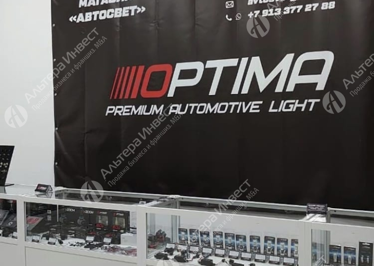 Магазин автомобильного  светового оборудования Фото - 1