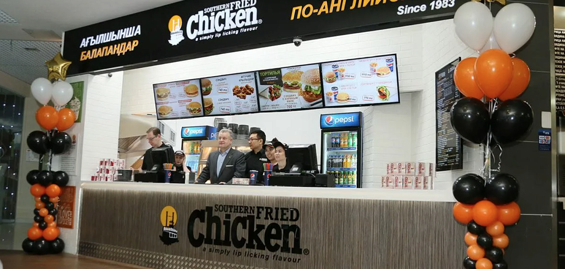 Франшиза «Southern Fried Chicken» – британских ресторанов Фото - 1