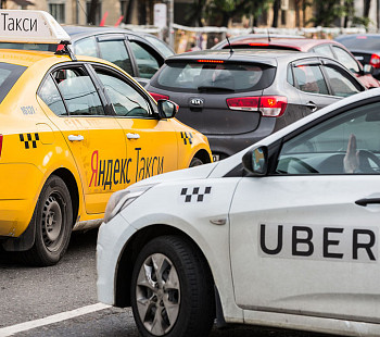 Служба такси с прямыми договорами Uber, Gett, Яндекс.Такси