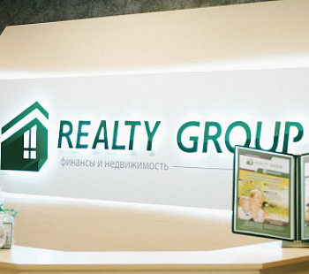 Франшиза «Realty Group» – агентство по продаже недвижимости