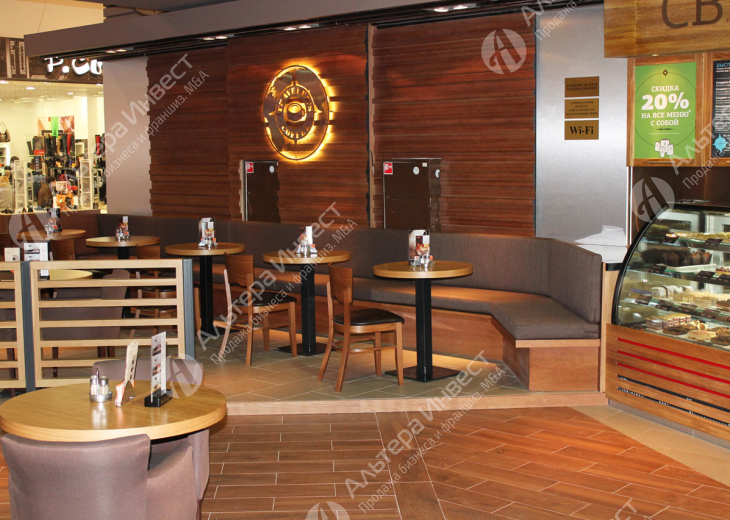 Полноценная кофейня с посадочными местами в бц Фото - 1