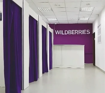 Пункт выдачи заказов Wildberries в шаговой доступности от метро Зюзино