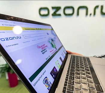 Бизнес на OZON с прибылью 300 000