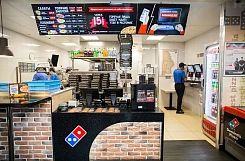 Франшиза «Domino’s Pizza» – пиццерия