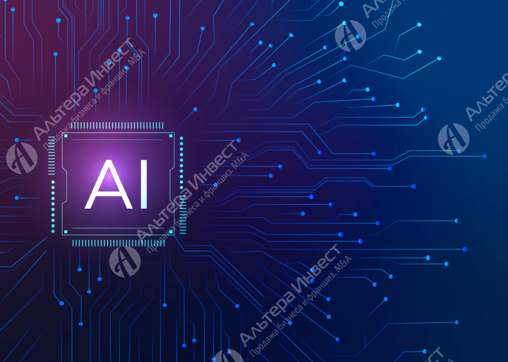 Готовая AI-платформа для автоматической торговли цифровыми активами Фото - 1