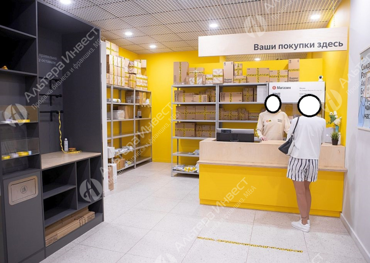ПВЗ «Яндекс Маркет» монополист на районе Фото - 1
