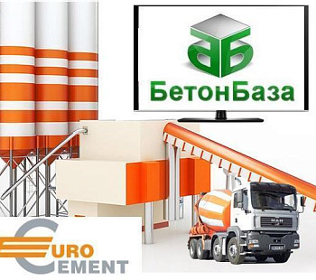 «БетонБаза» – франшиза производства и торговли бетоном