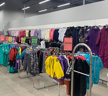 Магазины детской одежды в большом ТЦ