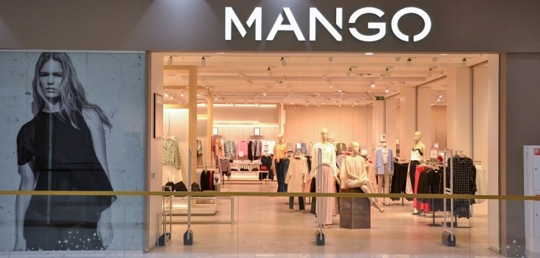 «Mango» – франшиза магазинов одежды Фото - 1