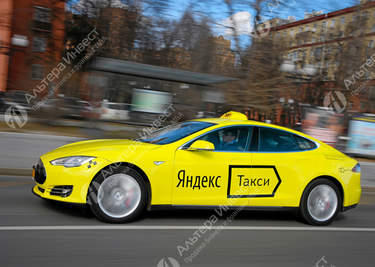 Развитый таксопарк с большой базой водителей Фото - 1