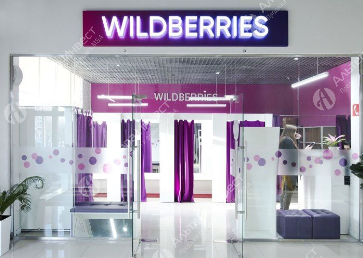 Пункт выдачи Wildberries в Красносельском р-н Фото - 1