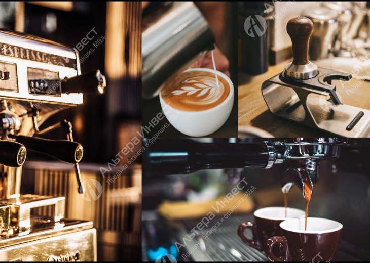 Кофе с собой в Бизнес Центре с посадочными местами (24 персоны). Метро Сокол. Фото - 1