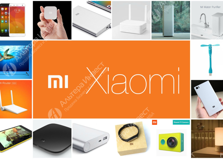 Интернет магазин продукции Xiaomi. 12 000 клиентов.  Фото - 1