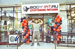 Франшиза «Body-Pit» – спортивное питание