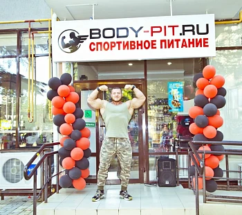 Франшиза «Body-Pit» – спортивное питание