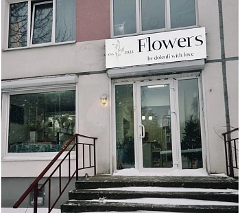 Цветочный магазин возле м.Дыбенко