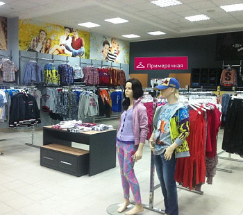 Магазин детской одежды в ТЦ ЮВАО
