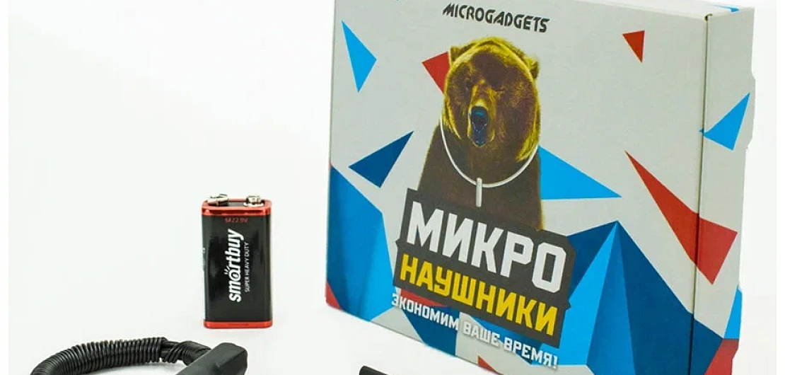 Франшиза «Microgadgets» – продажа микронаушников Фото - 1