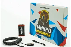 Франшиза «Microgadgets» – продажа микронаушников