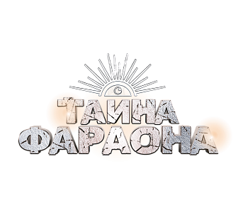 Франшиза «Тайна фараона» – экшн - игра