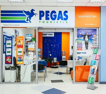 «PEGAS Touristik» – франшиза туроператора