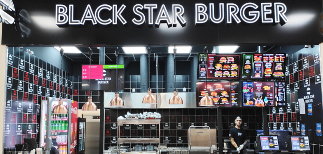 Франшиза «Black Star Burger» – сеть ресторанов быстрого питания Фото - 1