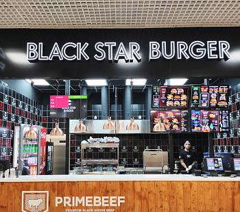 Франшиза «Black Star Burger» – сеть ресторанов быстрого питания