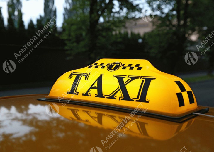 Служба такси с активной базой Фото - 1