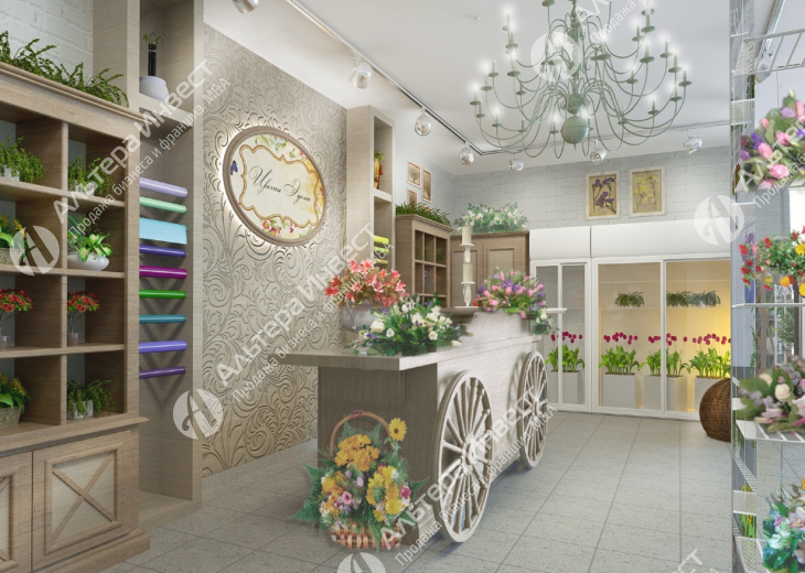 Цветочный магазин в Бутово Фото - 1