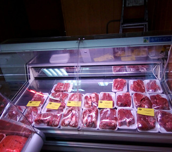 Магазин по продаже мясо Халяль