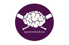 Франшиза умной викторины «Мозгобойня»