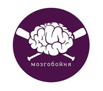 Франшиза умной викторины «Мозгобойня»