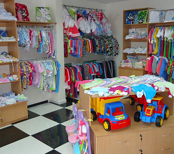 магазин детской одежды на юго востоке города